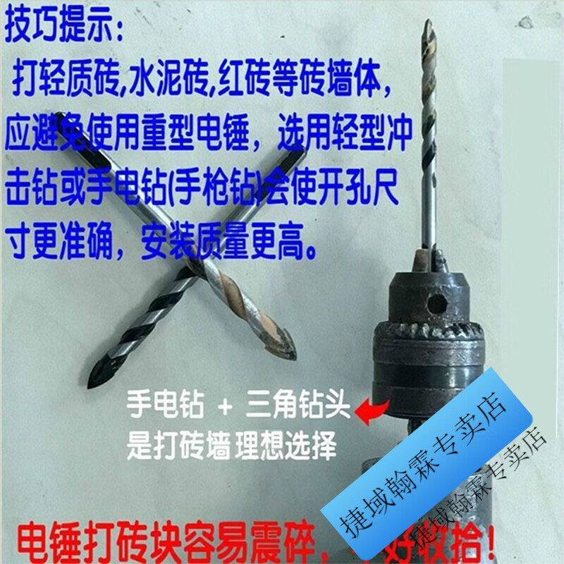 Vinoa plastic expansion pipe nail expansion plug upgraded version lightweight iron expansion screw lightweight brick wall expansion 6mm iron expansion pipe 100 pieces