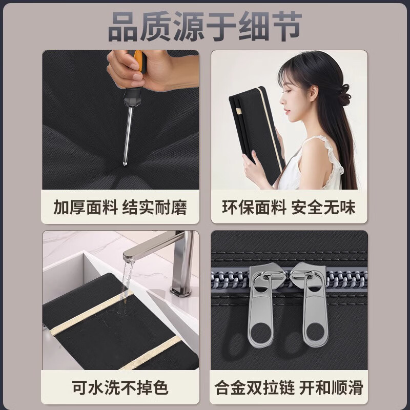 Baiyite moving bag moving packing bag storage bag luggage bag quilt storage bag woven bag quilt storage bag artifact black medium size 1 pack 34*24*19cm