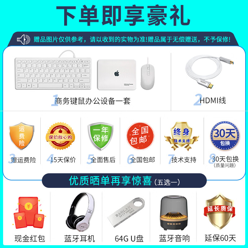 Apple Mac mini Second-hand Apple mini console Desktop computer Office design game console M1/M2/M4 95 new TT2 i5 eight-generation six-core 8G-256 solid gray 95% new