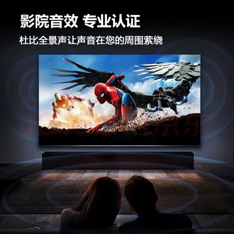 Ace Tiny Smart Screen Top 10 TVs 8K LCD full screen home eye protection smart network ultra high definition blue light WiFi borderless voice mobile phone screen projection living room 60 inches (length 111cm wide 64cm) online version ultra-clear 8K smart version 16+512G+ member viewing