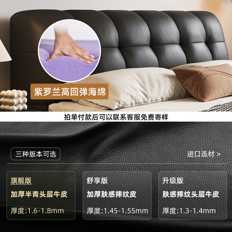 Dashudao Home Puff Bed Retro Style Master Bedroom Double Bed French Medieval Style Small Apartment Leather High Bed Beech Row Frame Upgraded Single Bed Bracket Structure 1800mm*2000mm