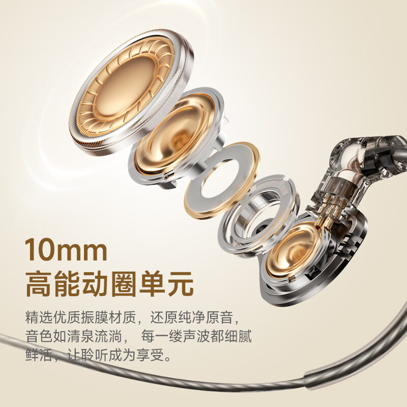 National karaoke Tencent Music jointly customized immersive sound computer sound card line control karaoke headset microphone speaker comes with scoring live singing recording recording song KpodsPro-black