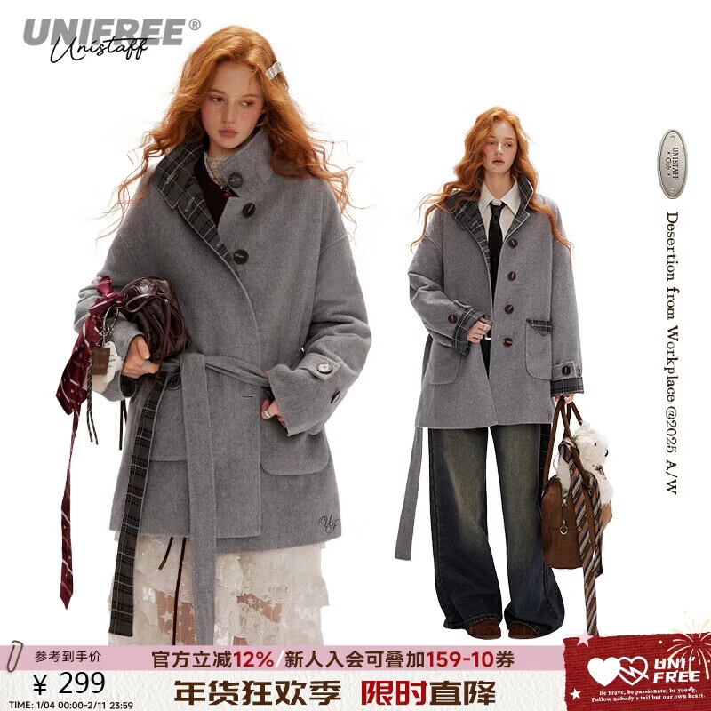 UNIFREE Korean autumn and winter woolen coat heavy loose plaid splicing fashionable woolen coat gray M