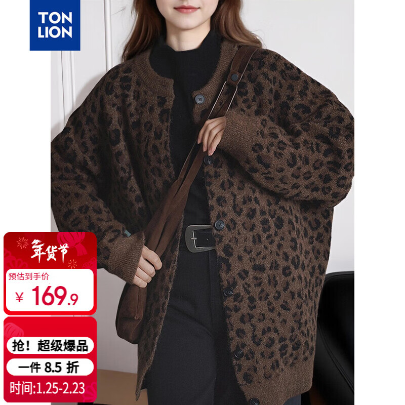 TonLion 2025 Autumn and Winter Retro Leopard Pattern Round Neck Loose Cardigan Jacket for Women