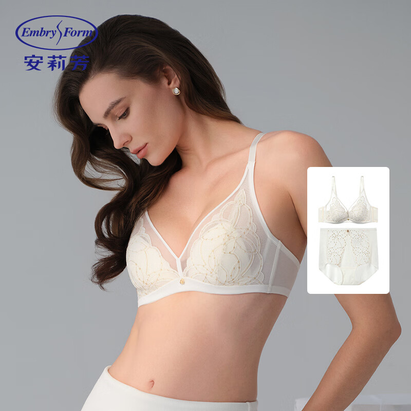 Embry Starry Rabbit Ears Set Light Luxurious Lace Single Layer Bra Women's Anti-Bump Triangular Cup Underwear Gift Gardenia White CRM 85B XL