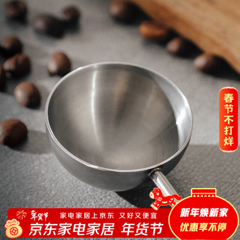 Bincoo walnut wood handle coffee spoon long handle coffee powder measuring spoon 304 stainless steel coffee bean special spoon