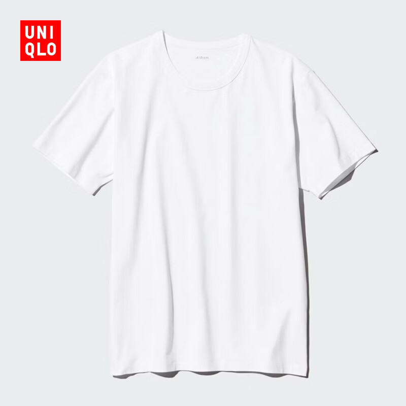 Uniqlo Men's AIRism Cotton Blended Round Neck T-Shirt Air Short Sleeve Casual Top 474244 477769 474244/00 White XL