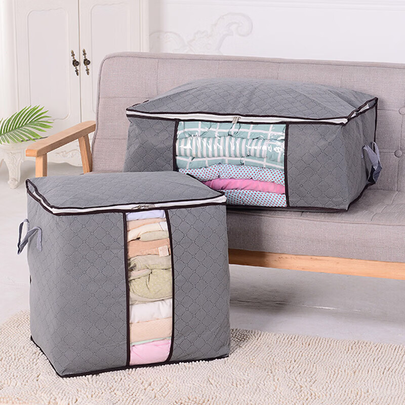 Non-woven storage bag, portable large-capacity moving bag, quilt, clothes, sundries, luggage packing bag, extra large horizontal style 70*50*30 gray