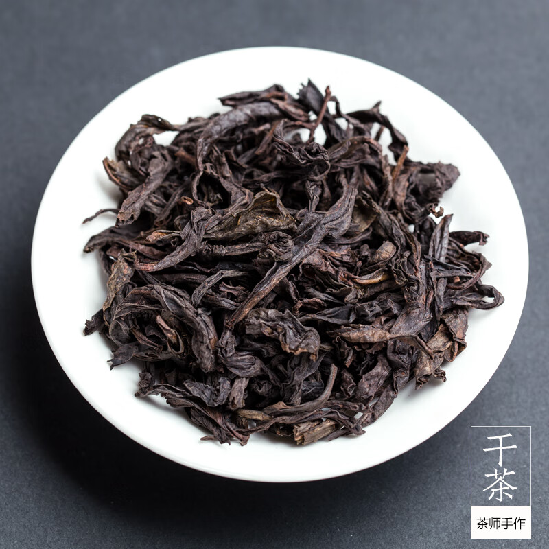 Shifangyi 250g Dahongpao tea canned strong-flavor oolong tea exquisite gift box black tea 500g