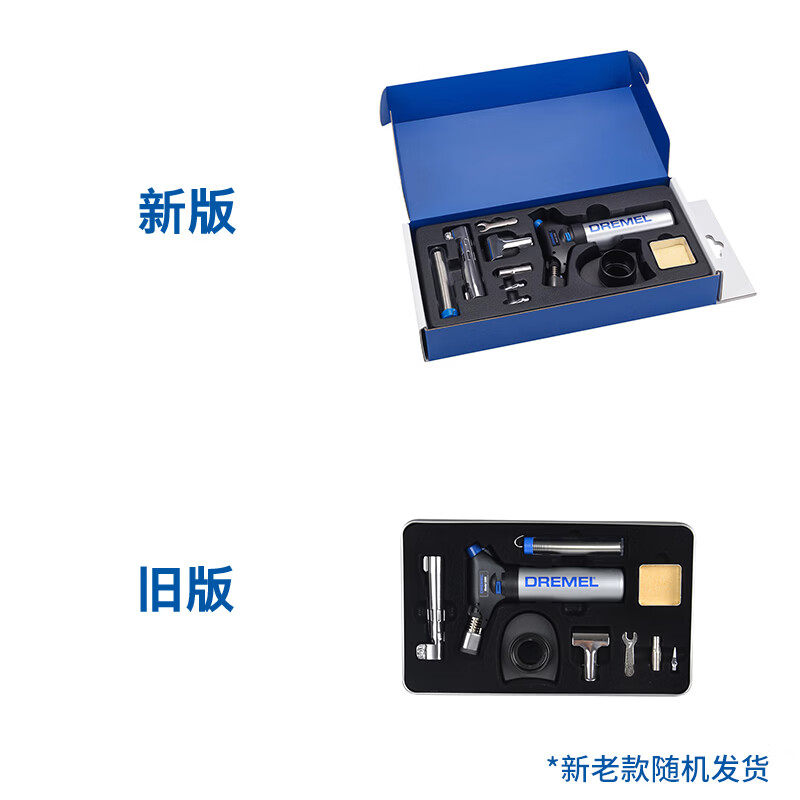 DREMEL multifunctional gas blowtorch, open flame 1200 degrees, DREMEL, owned by Bosch, 2200-5