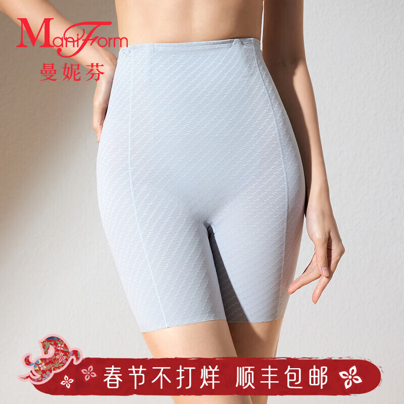 Maniform Zhongsu 7A Antibacterial Cotton Crotch High Waist Seamless Abdominal Control Pants Women's Powerful Butt Lift Shaping Body Shaping Pants Postpartum Waist Girdle Gray L (78) Suitable for 101-120 catties