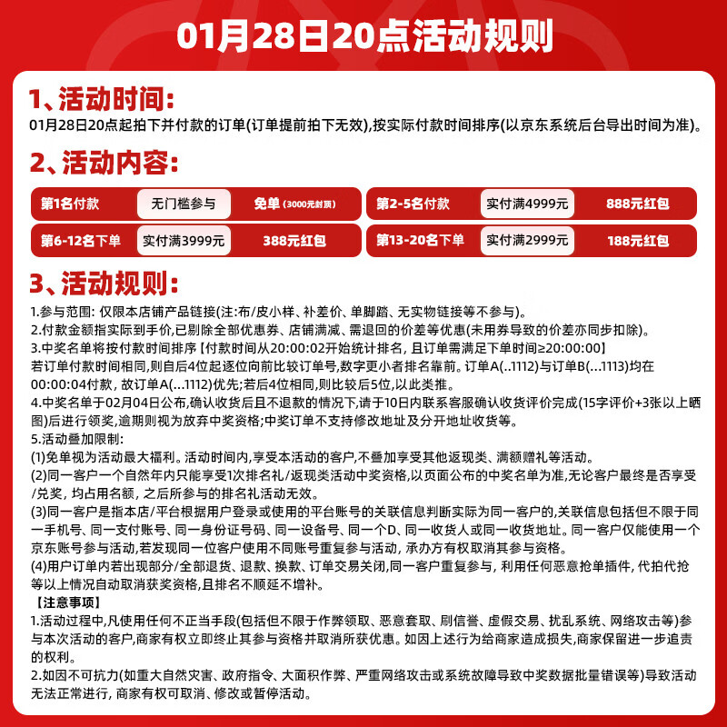 Pashaman brown tea table medieval light luxury high-end living room home oval coffee table combination small apartment 1.2 meters 6448Y