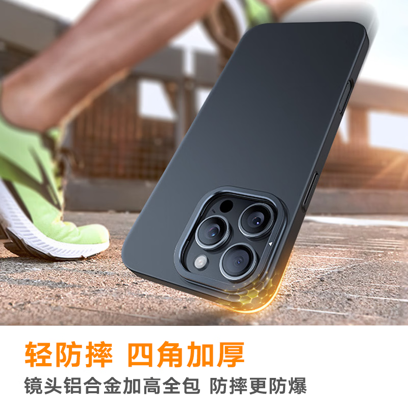 Tulas Luxury Matte丨Strong Anti-Fingerprint Fulcrum Case Suitable for iPhone15promax Mobile Phone Case Apple 15pro Max Protective Case Full Coverage Magnetically Super Thin