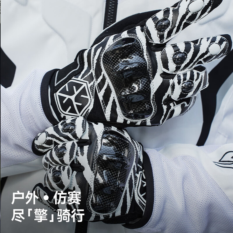 SCOYCO carbon fiber motorcycle riding all-season gloves for motorcycles, spring and summer windproof and warm commuter men and women MC230-Zebra Four Seasons Carbon Fiber Anti-fall and Wear-Resistant XL