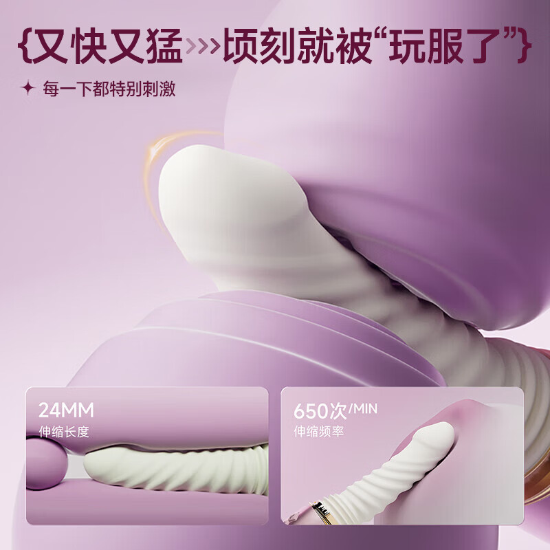 Jiyu (JIUUY) gun machine vibrator women's special physiological vibrator massage self-comfort artifact toy adult sex toy high-end