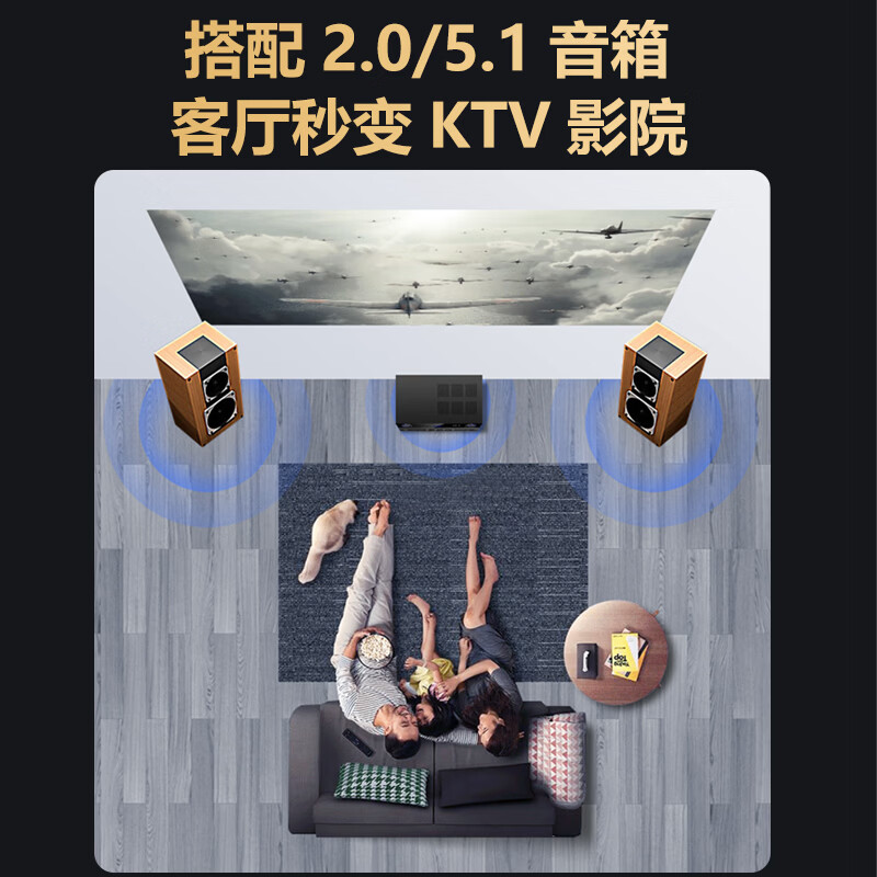 Qisheng's new 5.1 power amplifier home Bluetooth professional 7.1 smart high-power karaoke fever HIFI level AV-286 network version + intelligent AI voice song request system