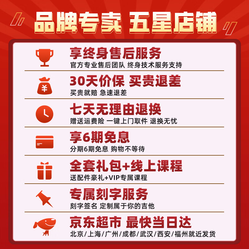 KEPMA EDC/EAC/D1CA1C Guitar Flagship Authentic Kama Canon Guitar Kama Electric Box Folk Beginner Men and Women 40 Inches Upgraded EAC Cool Black