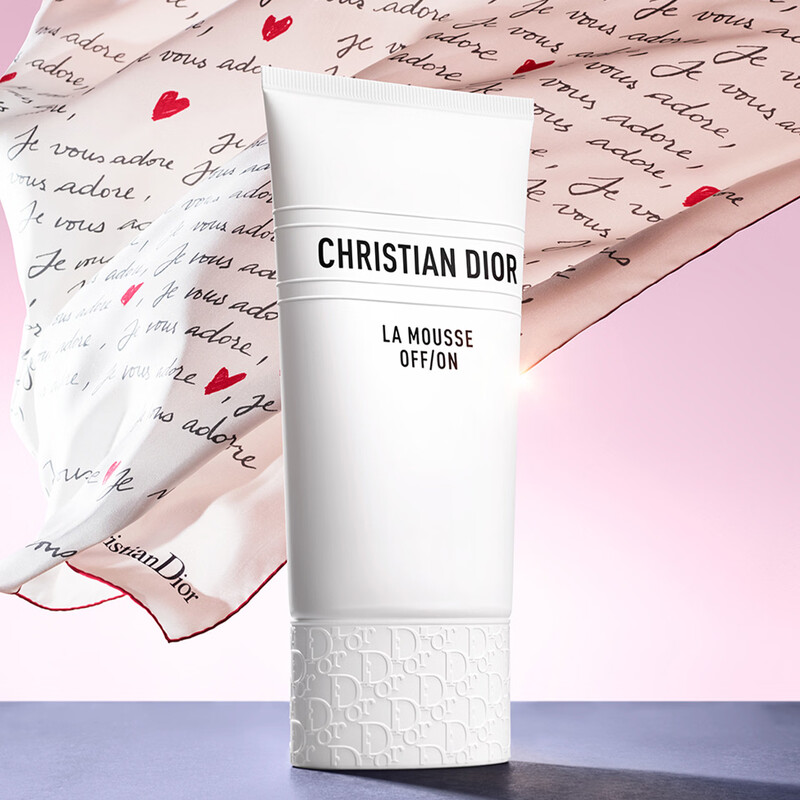 Dior Dior Pure Youth Skin Care Gift Box (Cleansing + Water + Cream) Skin Care Set Valentine's Day New Year's Gift for Women