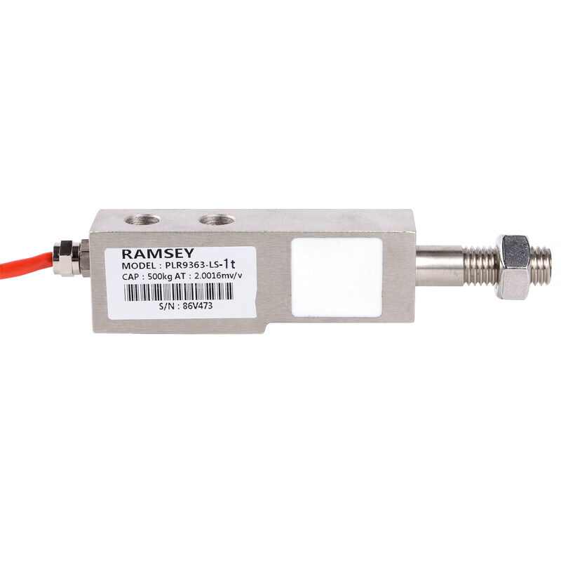 Weighing sensor PLR9363-LS-100kg300kg500kg1t shear beam pressure Symore Ramsey milky white 9363-LS-300KG