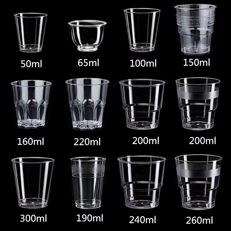 Aviation cup disposable water cup tea cup thickened hard plastic commercial household transparent crystal space cup beer cup 220ml (diamond shadow) 500 pieces