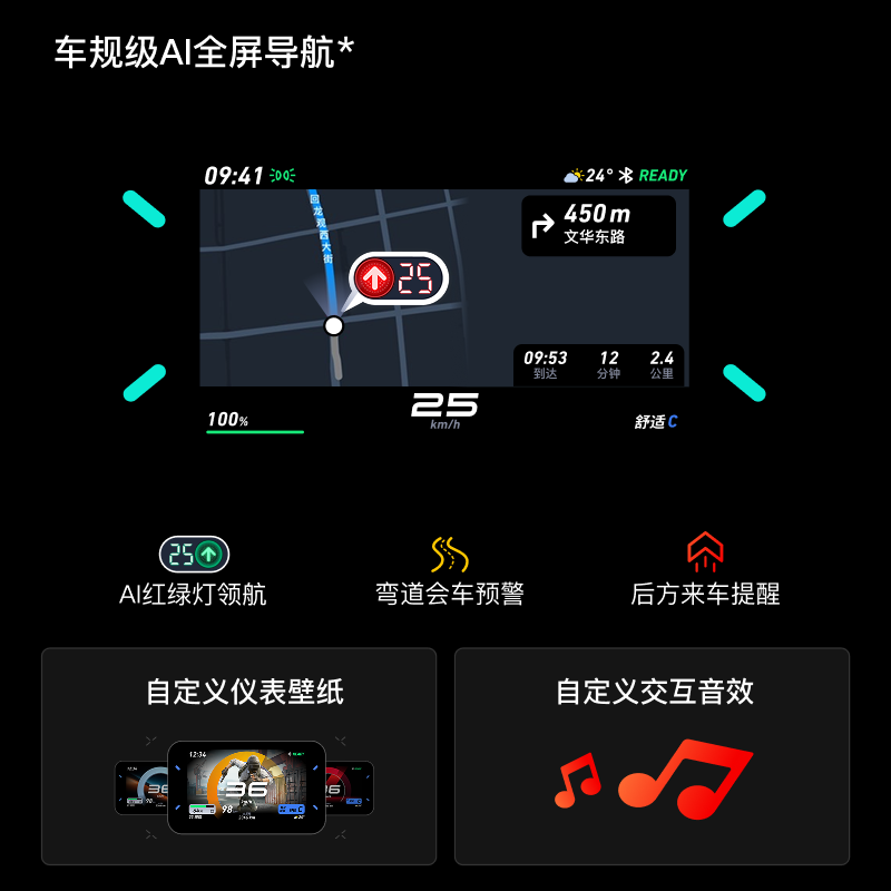 Mavericks New Product Launch NX Wind Speed ABS Electric Motorcycle Intelligent Long Range High-speed Commuting Takeout Electric Motorcycle for Male and Female Riders Battery Transportation Pickup in Store