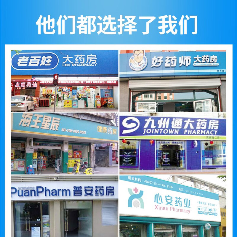 Haier medicine cool cabinet medical refrigerator medical refrigerator pharmacy pharmacy display cabinet vertical refrigerator clinic GSP certified medicine cabinet 1025 liters 8~20 refrigerator HYC-1025