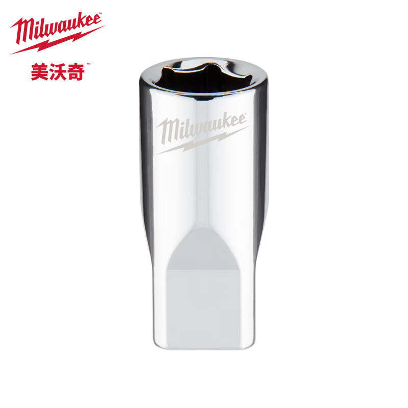 Meward 1/4 Series Ratchet Wrench Extended Socket Tool Auto Repair Tool Manual Extended Socket Head 1/4 Series Extended Socket-15mm4932478335