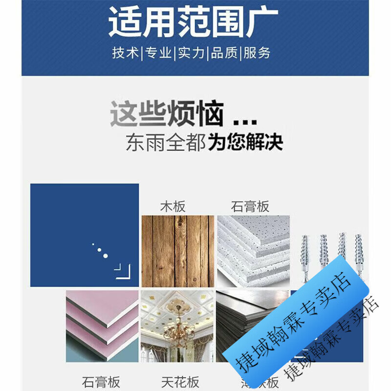 Vinoa plastic expansion pipe nail expansion plug upgraded version lightweight iron expansion screw lightweight brick wall expansion 6mm iron expansion pipe 100 pieces