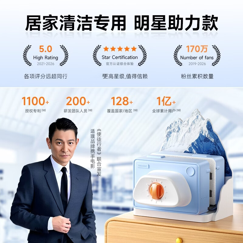 Shipu window cleaning tool, special tool for high-rise exterior windows, housekeeping, special household kitchen and bathroom glass double-sided scrubbing, super strong magnetic force, northern double-layer three-layer, 5-35MM thickness, mirror-level clean