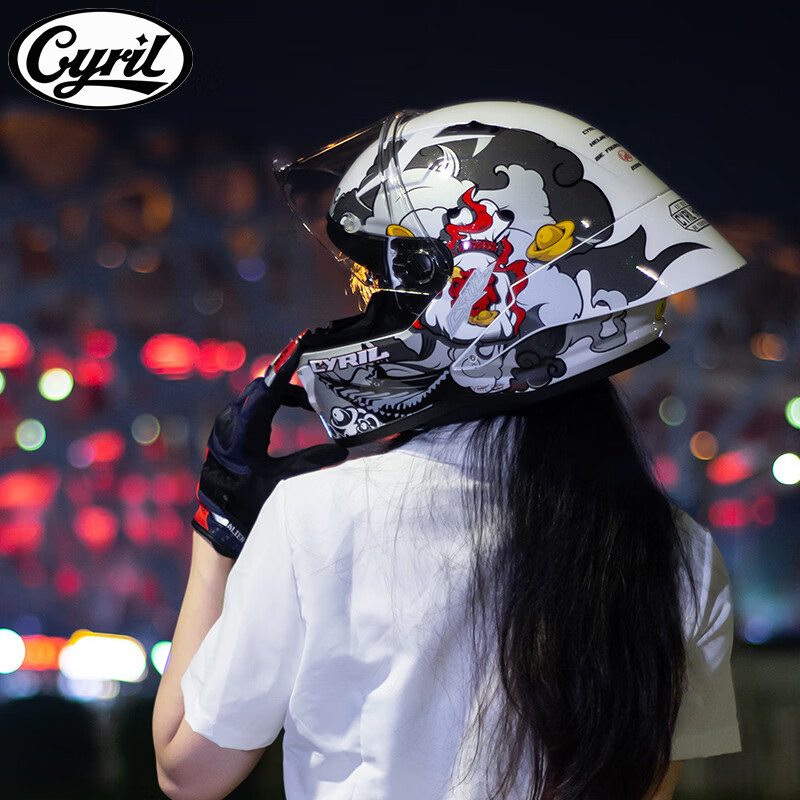 CYRIL motorcycle helmet R1 four-season full-face helmet for men and women racing upgraded big tail fin Cyro helmet winter motorcycle travel helmet R1 PRO ingot white (default transparent mirror, free black mirror) L (recommended 55cm-56cm)
