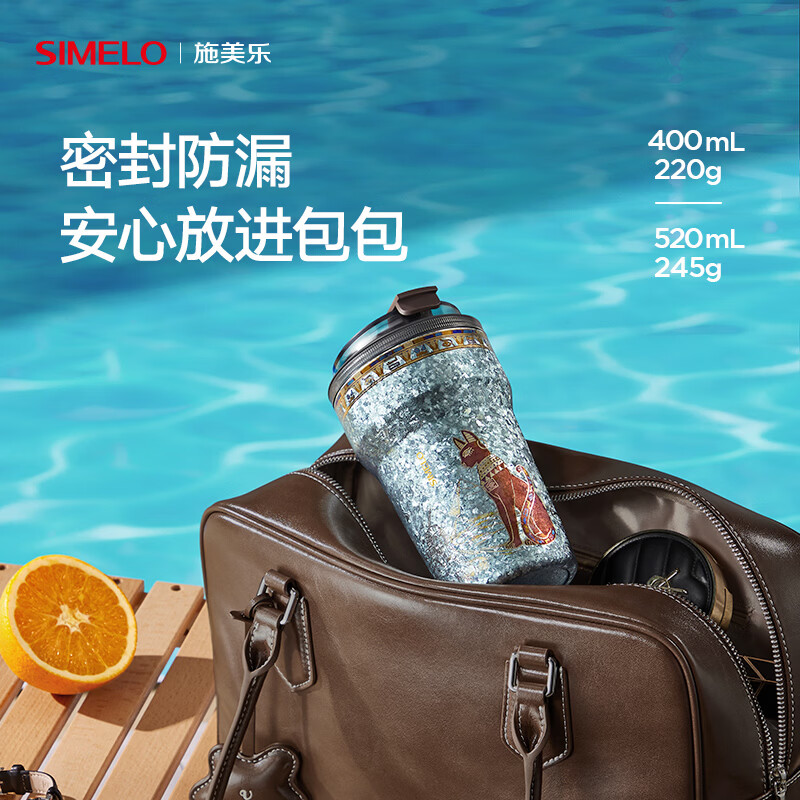 SIMELO titanium light weaving shadow SIMELO pure titanium thermos cup for men Egyptian titanium coffee cup for women water cup birthday gift Gaia Anderson cat 400ml pure titanium inside and outside/gift box