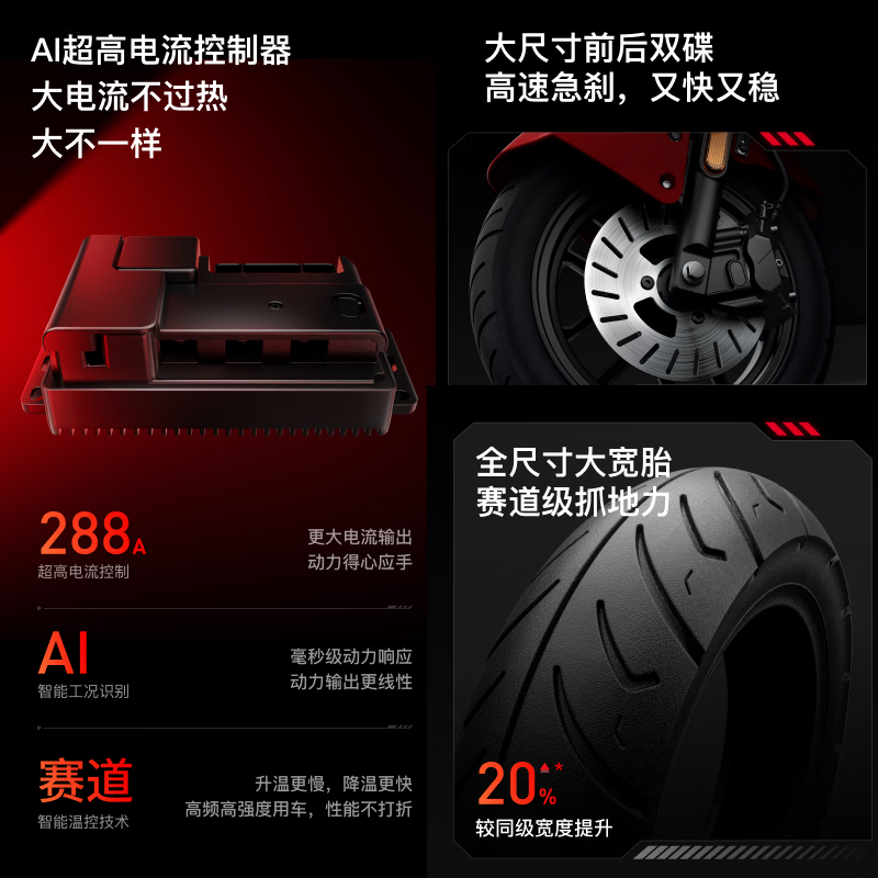 Mavericks New Product Launch NX Wind Speed ABS Electric Motorcycle Intelligent Long Range High-speed Commuting Takeout Electric Motorcycle for Male and Female Riders Battery Transportation Pickup in Store