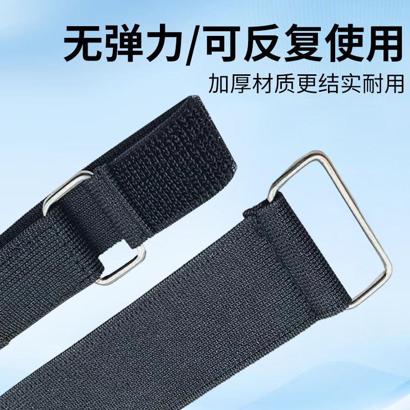 Beifute Velcro straps Velcro straps braided nylon buckle self-adhesive straps cargo binding strong card board fixing straps 3cm*50cm*2 strips black