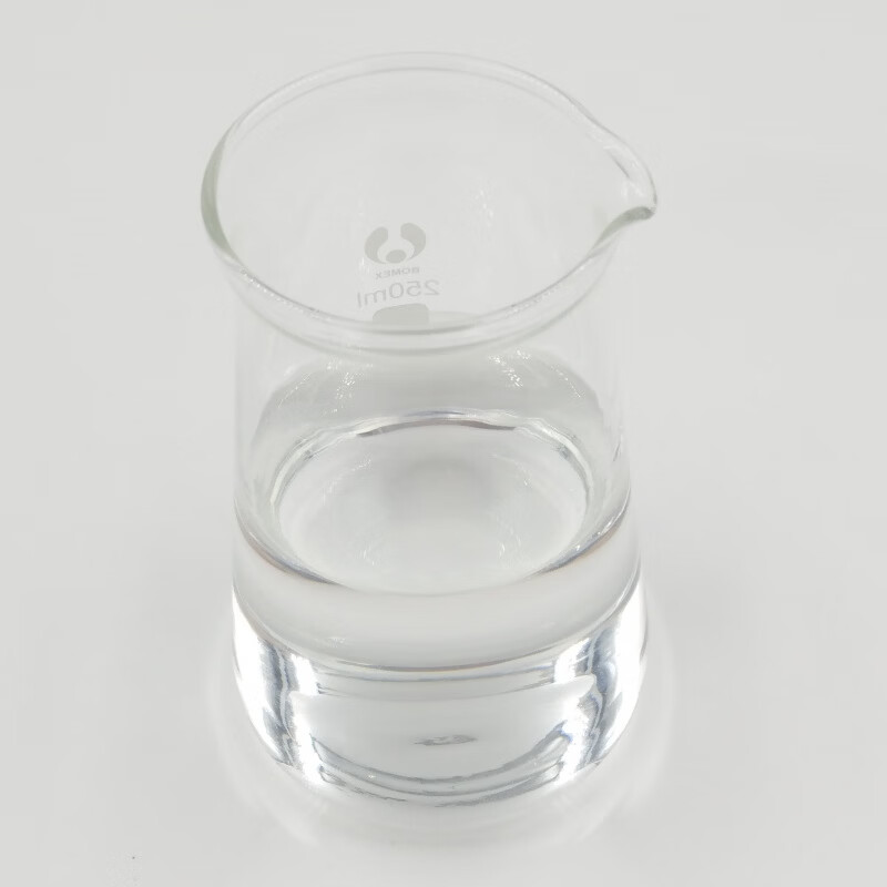 Invoicing N-ethylpyrrolidone NEP electronic grade environmentally friendly solvent large quantity in stock 200KG