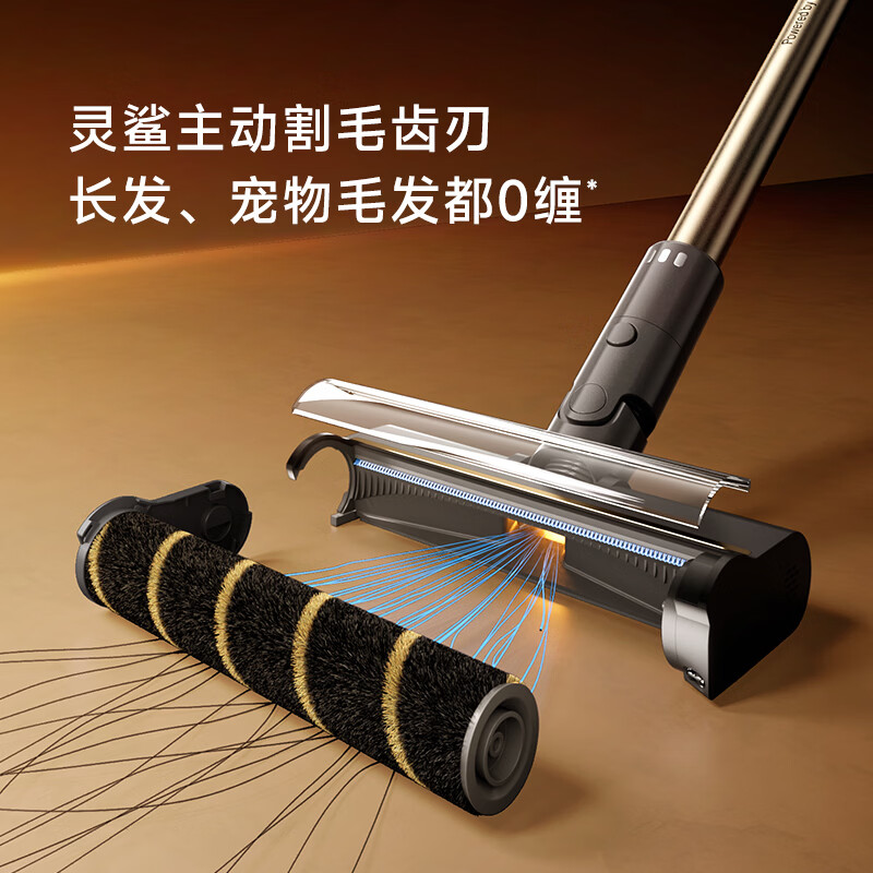 Chai Mi Price Guaranteed 618 V30 Ultra All-in-one vacuum cleaner, floor scrubber and mite remover, live water floor scrubber, multi-function wireless handheld, 230AW suction power, 90 minutes battery life