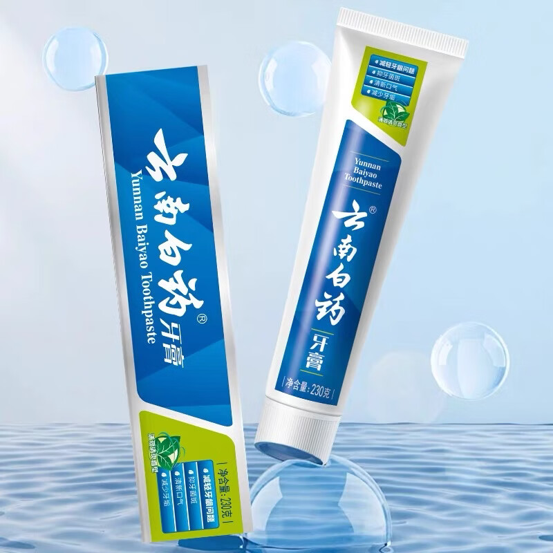Yunnan Baiyao Toothpaste, Mint Flavor, Reduces Gum Problems, Cleans Mouth, Freshens Breath, Mint Flavor 230g*2 sticks