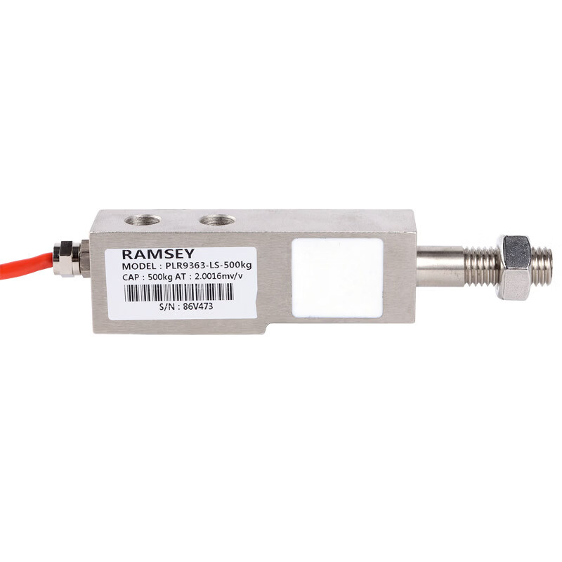 Weighing sensor PLR9363-LS-100kg300kg500kg1t shear beam pressure Symore Ramsey milky white 9363-LS-300KG