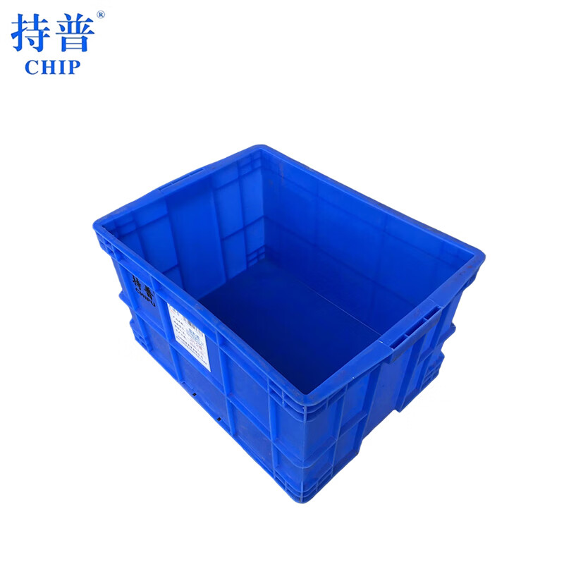 Chepu plastic box X216 special grade 45.6L532x378x290