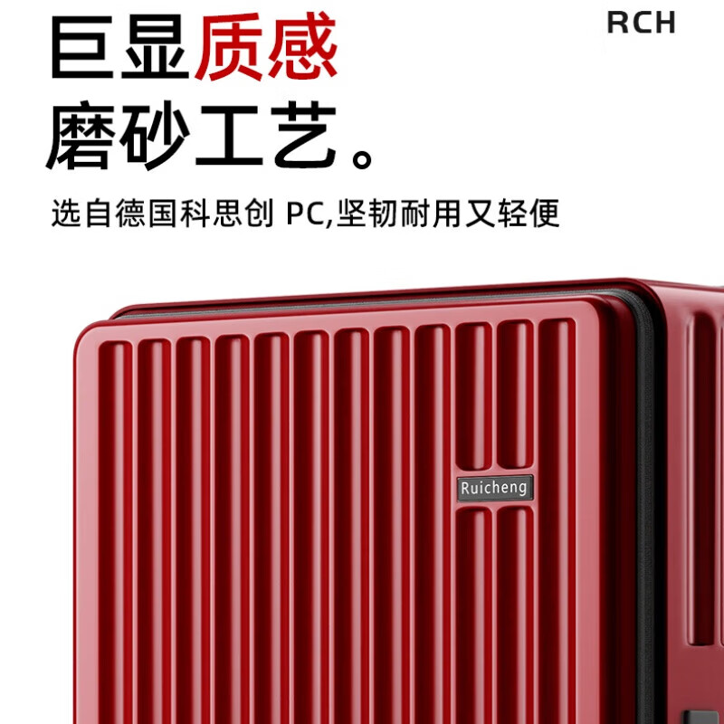 Chinese red wedding suitcase bride trousseau double layer explosion-proof zipper suitcase deep warehouse large capacity trolley case bridal red 26 inches double layer explosion-proof zipper - fully expanded large deep warehouse series