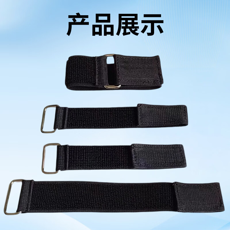 Beifute Velcro straps Velcro straps braided nylon buckle self-adhesive straps cargo binding strong card board fixing straps 3cm*50cm*2 strips black