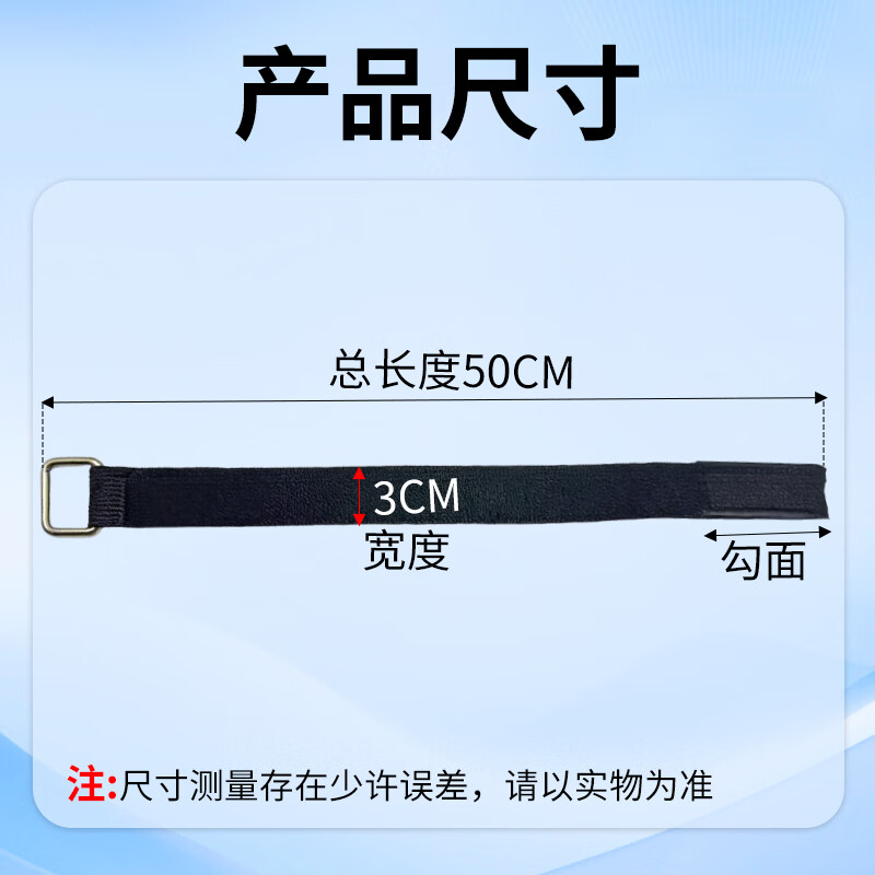 Beifute Velcro straps Velcro straps braided nylon buckle self-adhesive straps cargo binding strong card board fixing straps 3cm*50cm*2 strips black