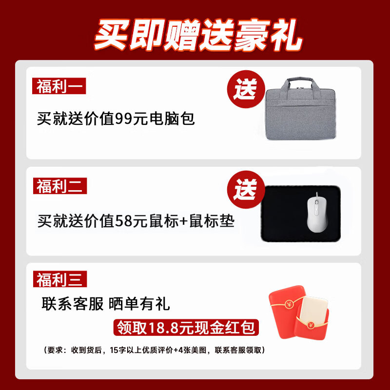 Huawei prototype Matebook 13/14/Xpro touch laptop business HD screen thin and light office notebook 10th generation i7/16G/512G/independent display