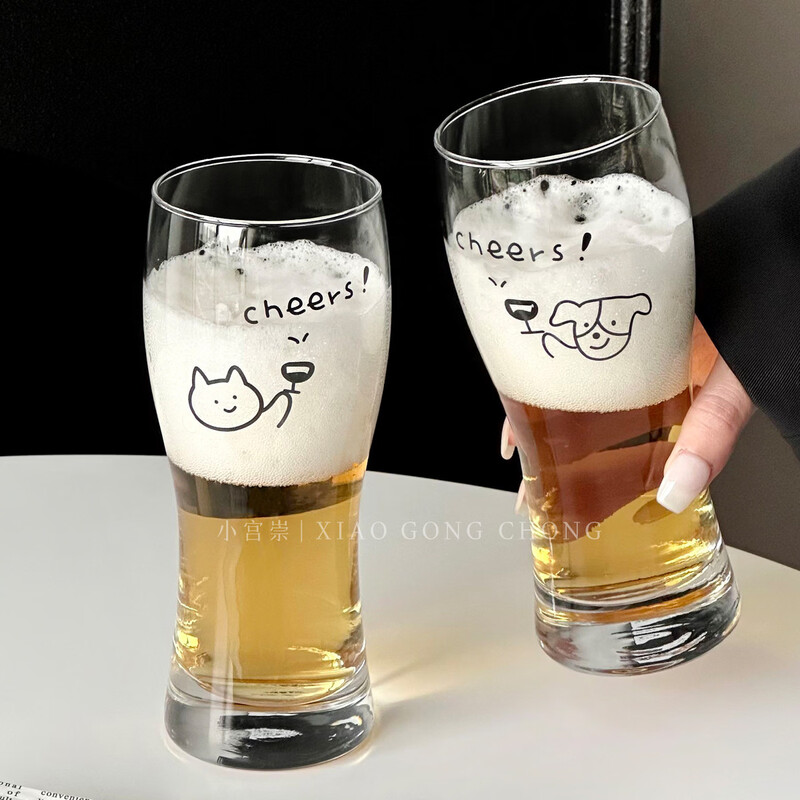 Pupan Original Cute Cat and Dog Beer Cup Large Capacity Glass Craft Wheat Beer Cup Juice Cup Drink Cup Cold Drink Cup Cheers Cat Beer Cup 460ml