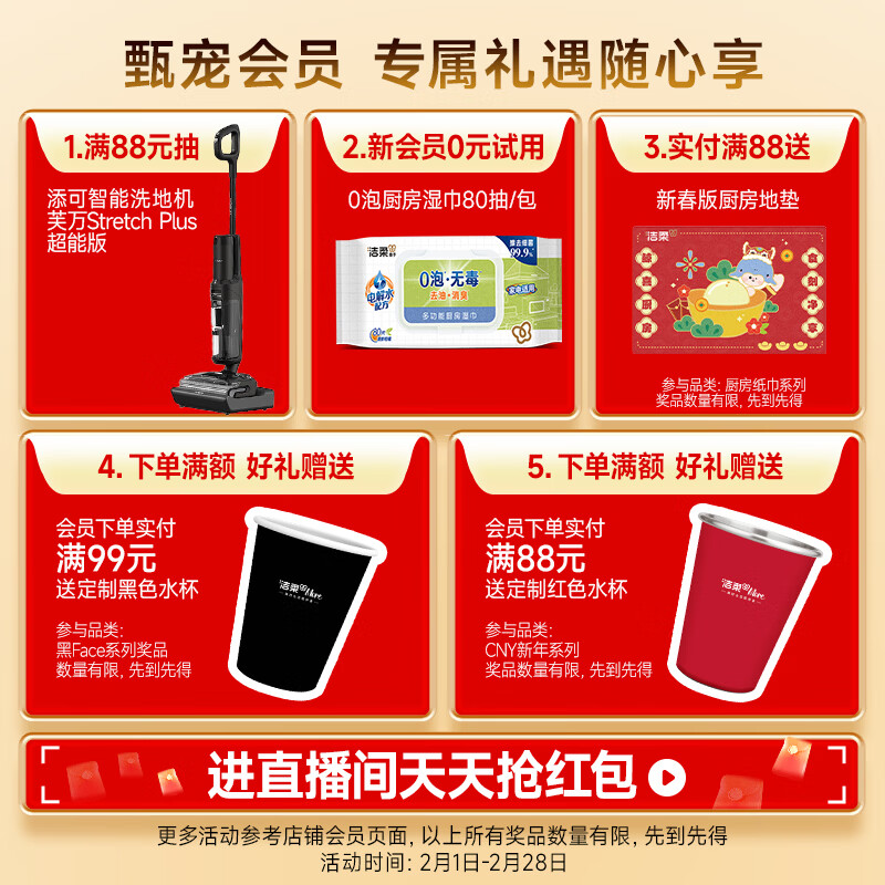 Jierou hand towels 200 sheets*20 packs of large size tissue paper (bathroom hotel restaurant sanitary paper towels) commercial paper