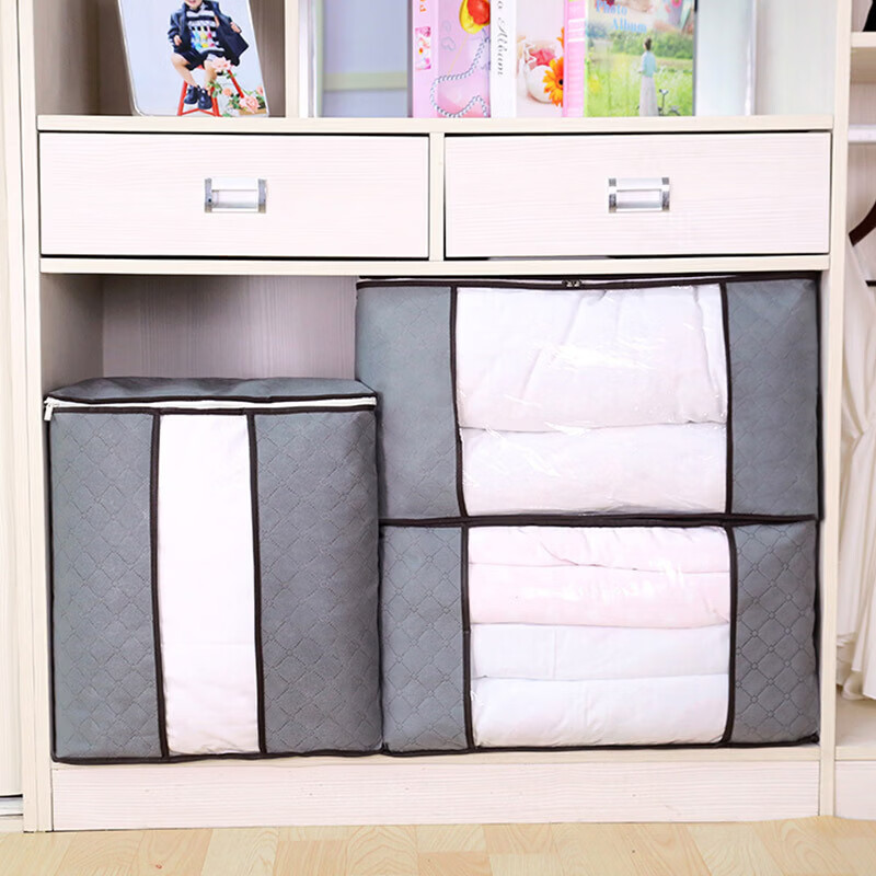 Non-woven storage bag, portable large-capacity moving bag, quilt, clothes, sundries, luggage packing bag, extra large horizontal style 70*50*30 gray
