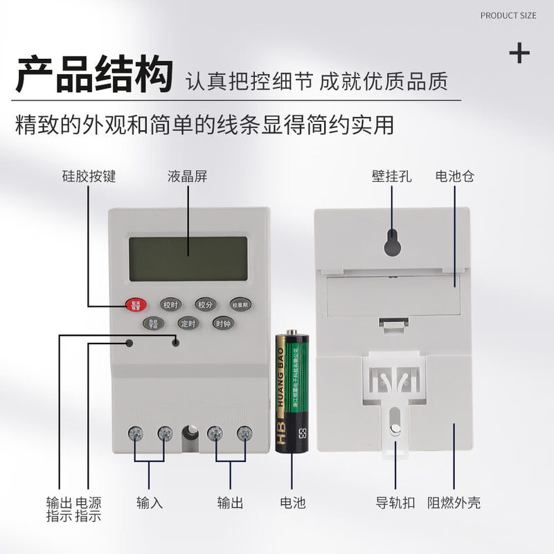 Time control switch KG316T 25A timer street light time controller microcomputer time control switch 40A three-phase
