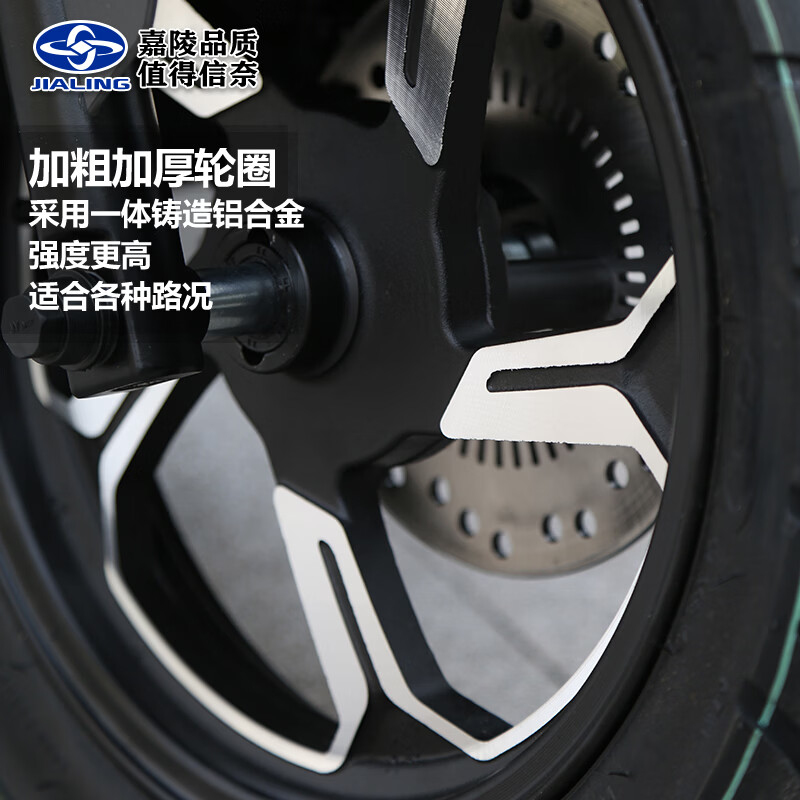 Jialing Scooter Lingyue 150 National 4 Electronic Injection Licensed Fuel Complete Vehicle Men's and Women's Takeaway Fuel-Saving Two-Wheeled Moped Other Customized Color Tell Customer Service Full Price (licensing information is provided free of charge)