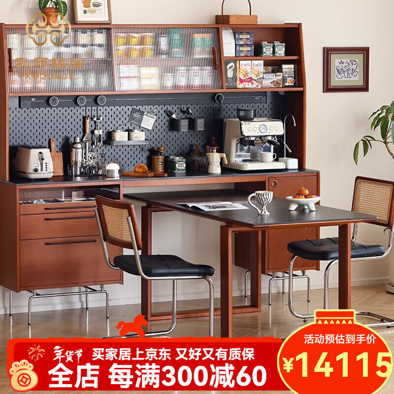 Kong Qiu Mingge medieval solid wood dining table and sideboard integrated cabinet home Nordic retro kitchen wall storage cabinet storage cabinet sideboard 1.8 meters white + dining table 1.6 meters black