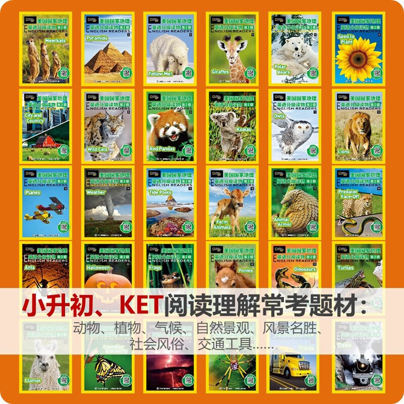 Malt Master Little Koala Dot Reading Pen Matching Book National Geographic Popular Science English Graded Reading English Enlightenment Learning Book Foreign Language Graded Reading Classic IP National Geographic Ladder Graded Reading Some contain dot reading pens Level 2 Suitable for middle and upper grades of primary school