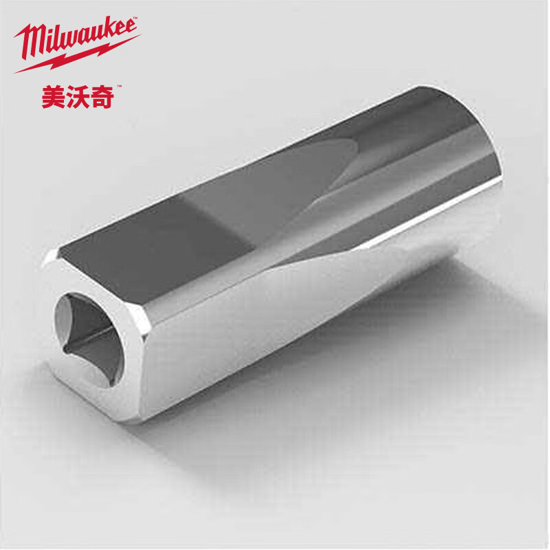 Meward 1/4 Series Ratchet Wrench Extended Socket Tool Auto Repair Tool Manual Extended Socket Head 1/4 Series Extended Socket-15mm4932478335